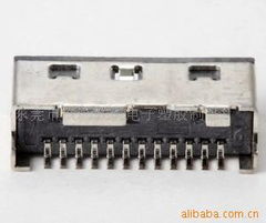 东莞市横沥联华电子塑胶制品厂 手机连接器产品列表