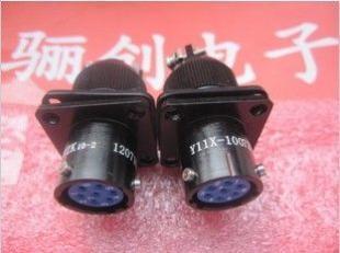 供应圆形连接器,插头插座Y11X-2041TK_电子元器件_世界工厂网中国产品信息库